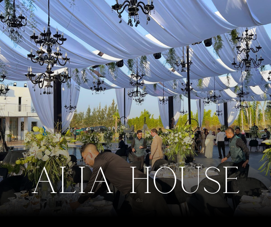Villa pour événements à Rabat
